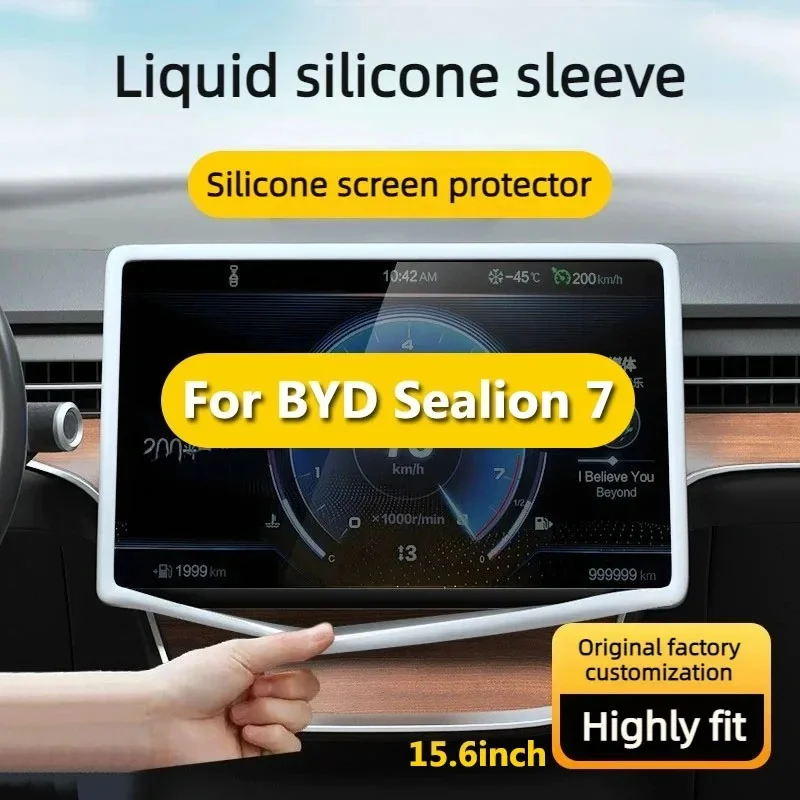Cadre de protection en silicone pour écran de navigation GPS central BYD Sealion 7 2024 2025 – Accessoires de protection d'écran