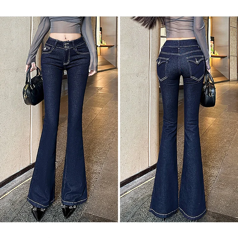 Low Waist Flared Jeans Women's Faion Comfortable New Sle Slimming Hip Enhancing Micro Bell Bot Denim Pants