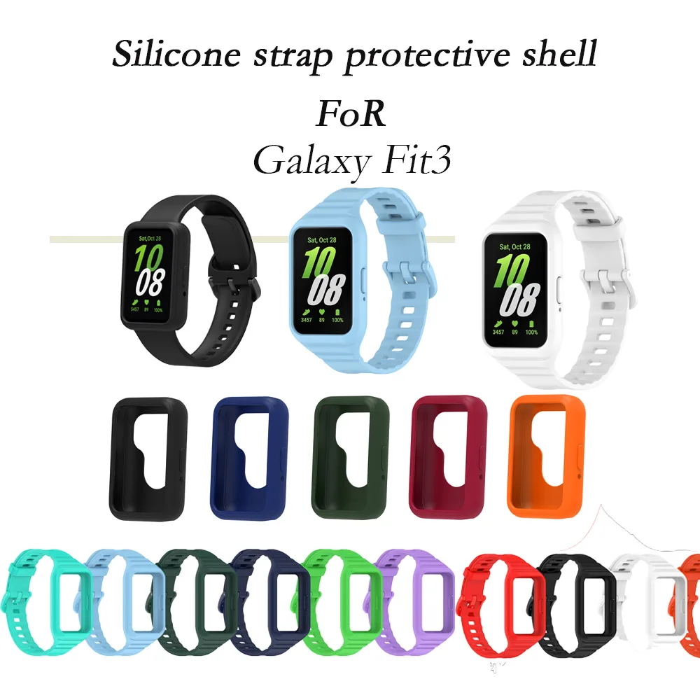 Silicone Watch Band For Galaxy Fit3 Replacement TPU Watch Band Strap Galaxy Fit3 Protective Case Soft Shell Watch Accessories