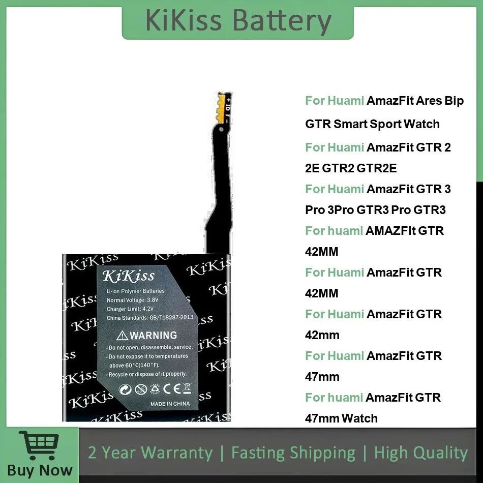 PL412120H PL552624 … - image