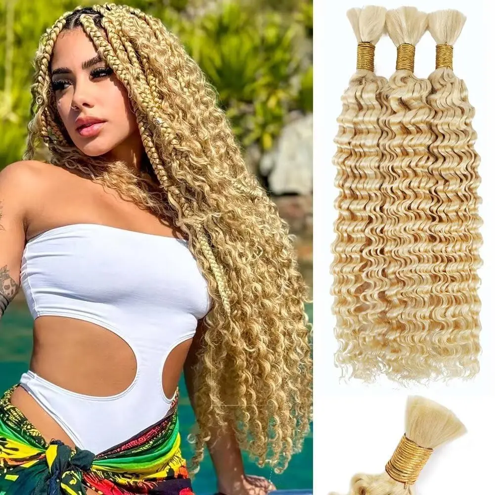 

613 Blonde Braiding Hair Deep Curly Bulk Human Hair For Boho Braids 200g Bundles 16 Inch 100% Real No Weft Hair Extensions