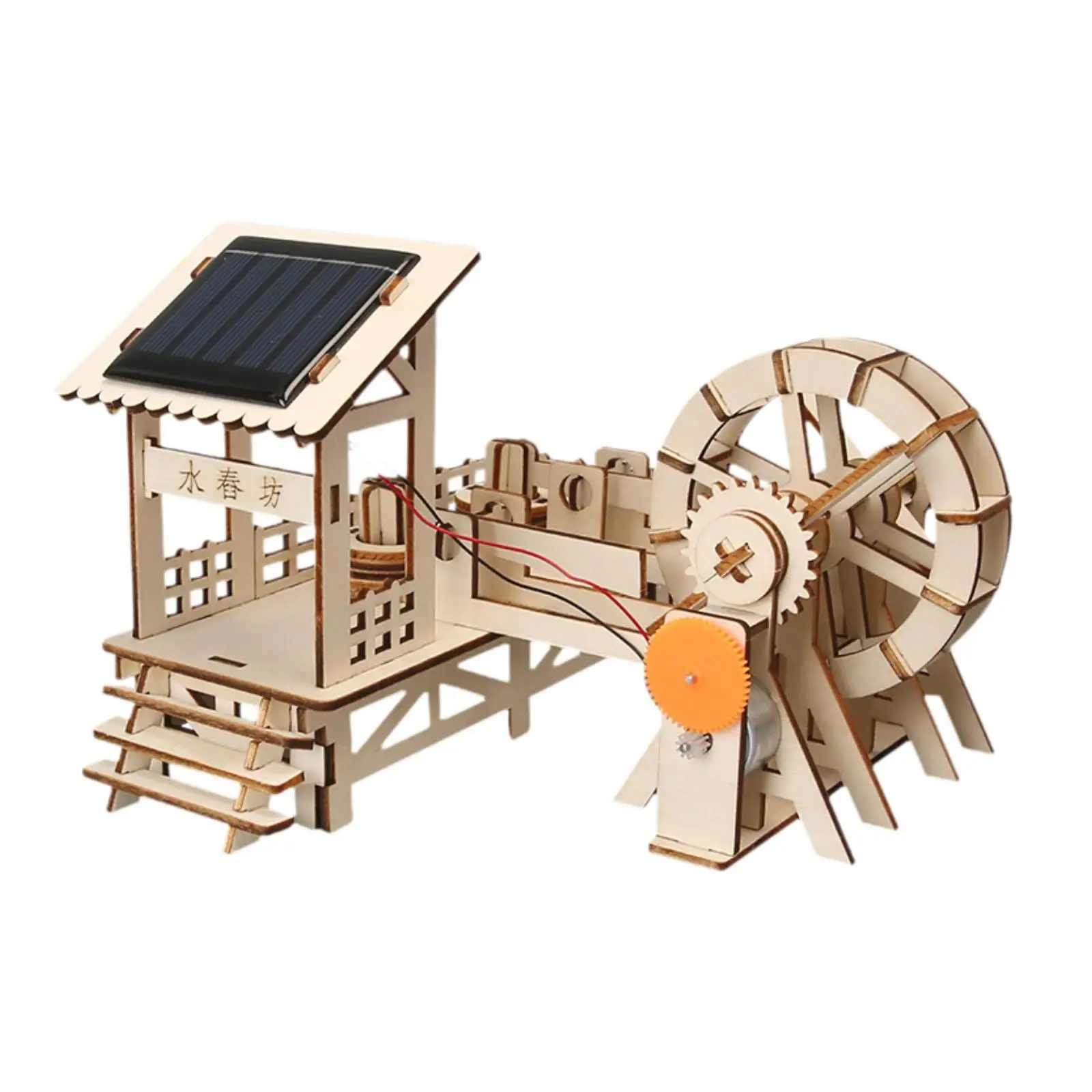 木製キット 太陽光発電 DIY 実践電子技術おもちゃ 科学キット 小学生向け 男の子 女の子向け