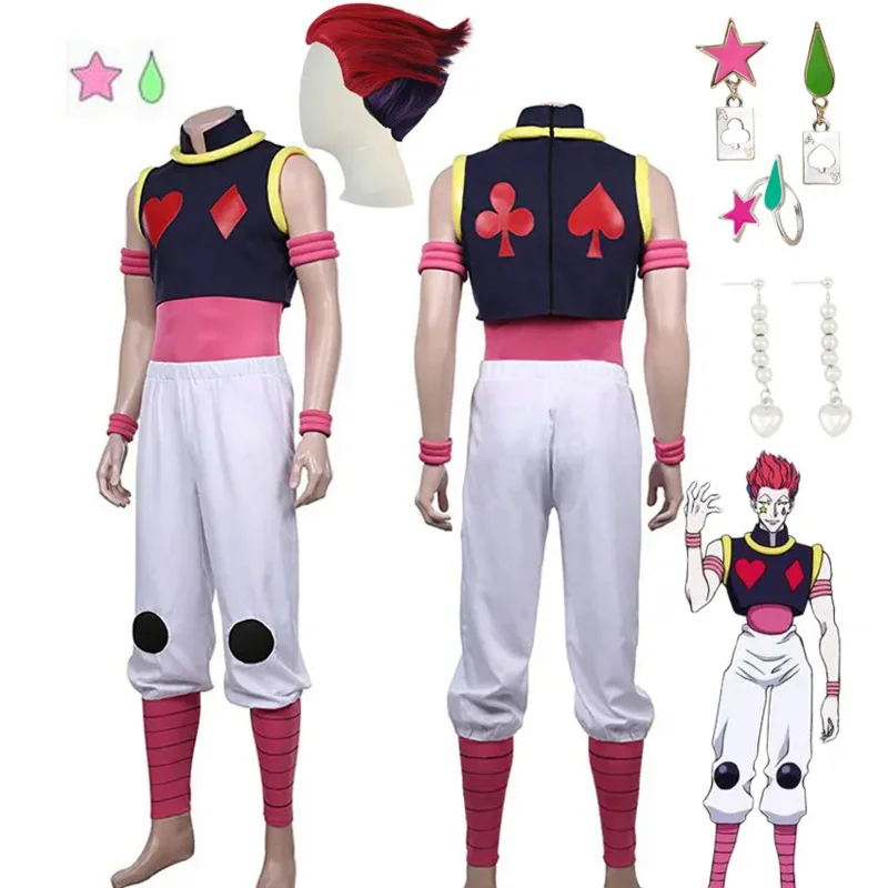 Anime hunter×hisoka cosplay Uniform Vest Pants Outfits Killua Zoldyck Costumes