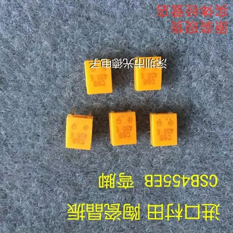 

100PCS/ 455K imported ceramic filter crystal oscillator CSB455EB 455KHZ bent foot for remote control machine