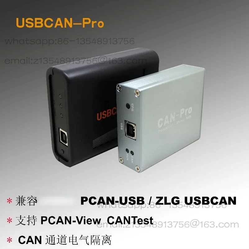 Support Pcan-view Pcan-explorer Compatible with CAN USBCAN