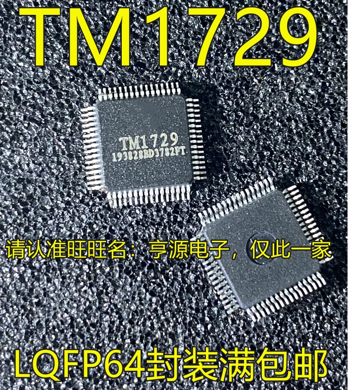 

10pcs original new TM1729 QFP64 pin LED nixie tube display driver IC/controller IC