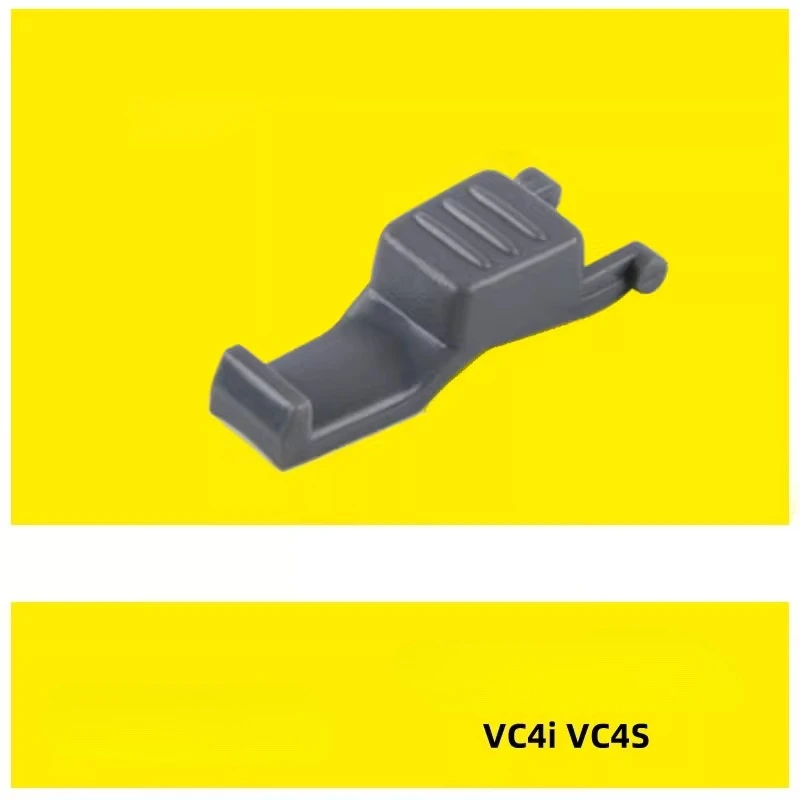 KARCHER VC4I 무선 진공 청소기 연장 막대 고정 버클 VC4S에 적합