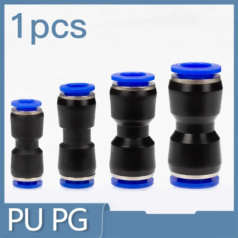 PU PG Pneumatic Quick Connector Plastic Hose Air Pipe 4 6 8mm 10mm 12mm 14mm 16mm Straight Reducing Gas Quick Connection