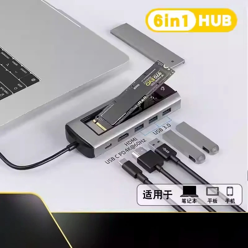 

Type-c docking station SSD M.2 hard disk box usb hub usb3.0 docking station