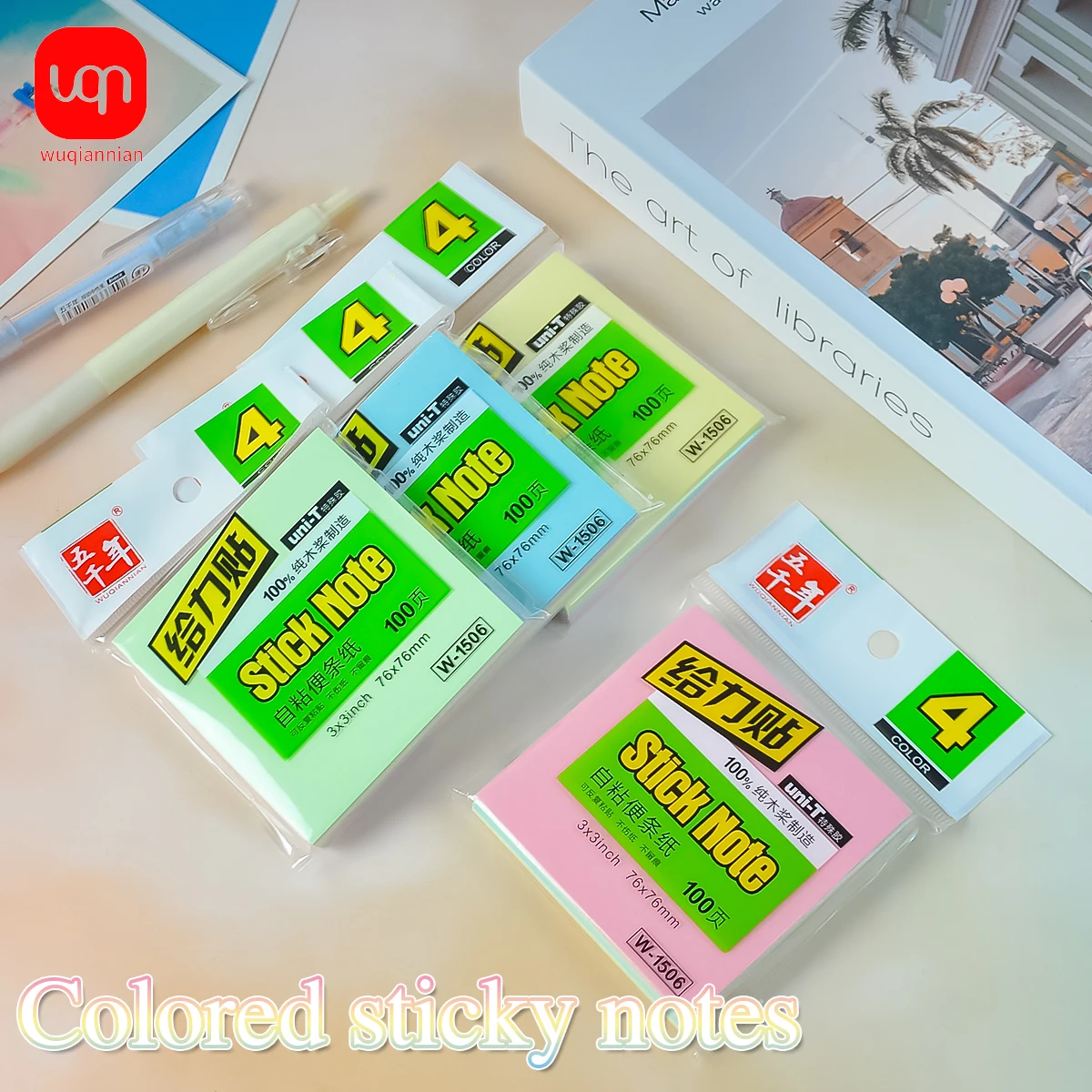 Picture 3: 4Colors Colored Sticky Notes Pads Self-Stick  Adhesive Memo Notes 3×3Inch 100 Pages Pure Wood Pulp Notepads Student Office Daily