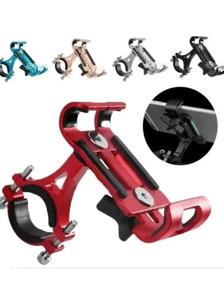 AliExpress BRYNTHORX Metal Bike Phone Holder 360° Rotatable Multifunctional Non-slip Bracket Outdoor Riding Sport Phone Stents For Bicycle Motorcycle