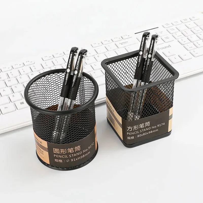 Metal Mesh Square Pen Holder Creative Office Supplies Storage Desk Pen Stand Pencil Stationery Organizer Stand Pencil Holder