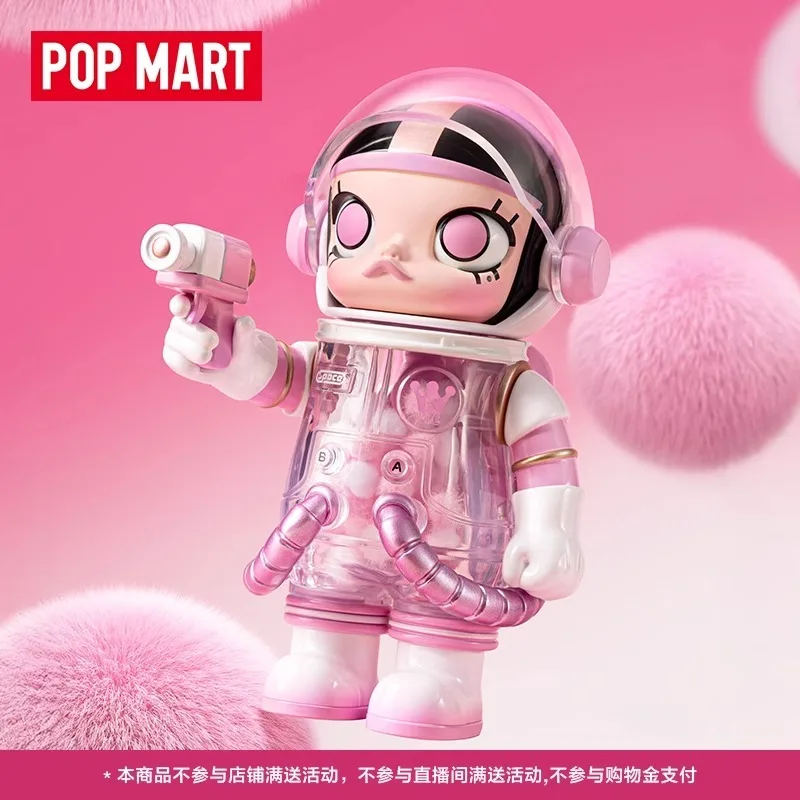 POPMART مجموعة ميجا الأصلية الأصلية 100% الذكرى 3rd الجيل مولي صندوق أعمى تمثال عرض مفاجأة المنزل هدية