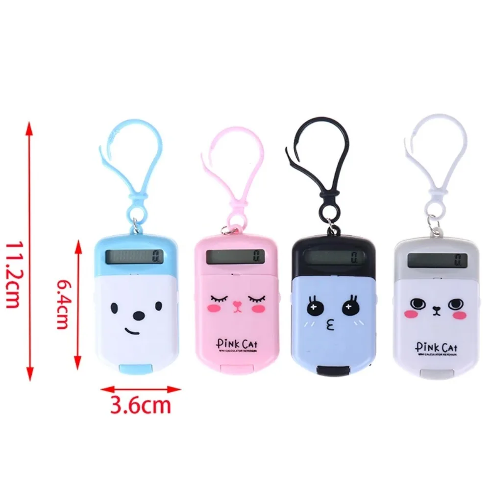 Portable Digits Display Cartoon Calculator Cute Keychain Calculator Kawaii Mini Calculator Pocket Size 8 Display Office Supplies