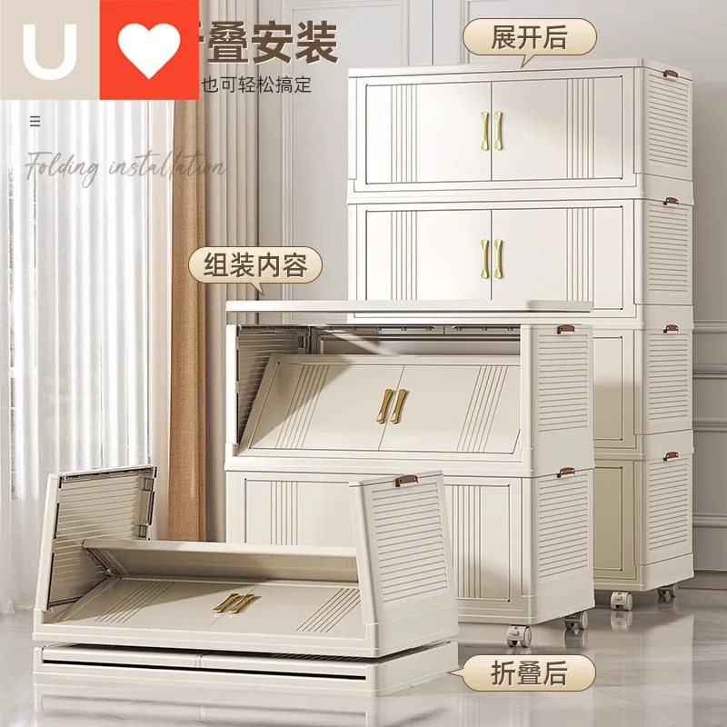 Foldable Storage Box for Younai Clothes and Miscellaneous Organizer Stackable Tiered Categorization Snack Storage Cabinet