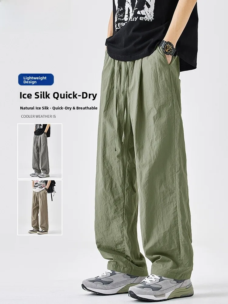 

Спортивные брюки Ice Silk Qui Dry, мужские свободные прямые брюки, летние тонкие повседневные широкие брюки, рабочая одежда, длинные брюки, модные молодежные...