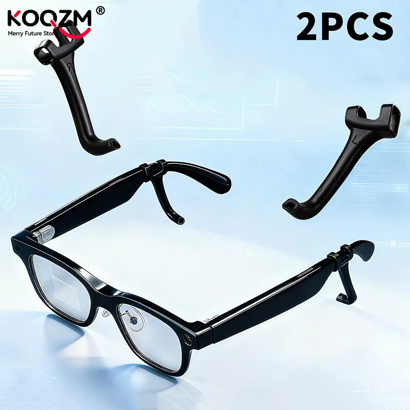 Voice Focus Privacy…