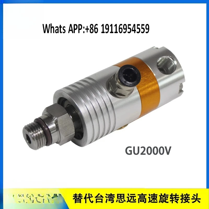 Replace GU2000V Hig… - image