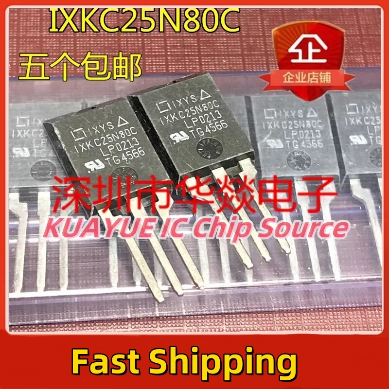 10PCS-30PCS   IXKC25N80C   ISOPLUS220   800V   25A   Fast Shipping Quality Guarantee