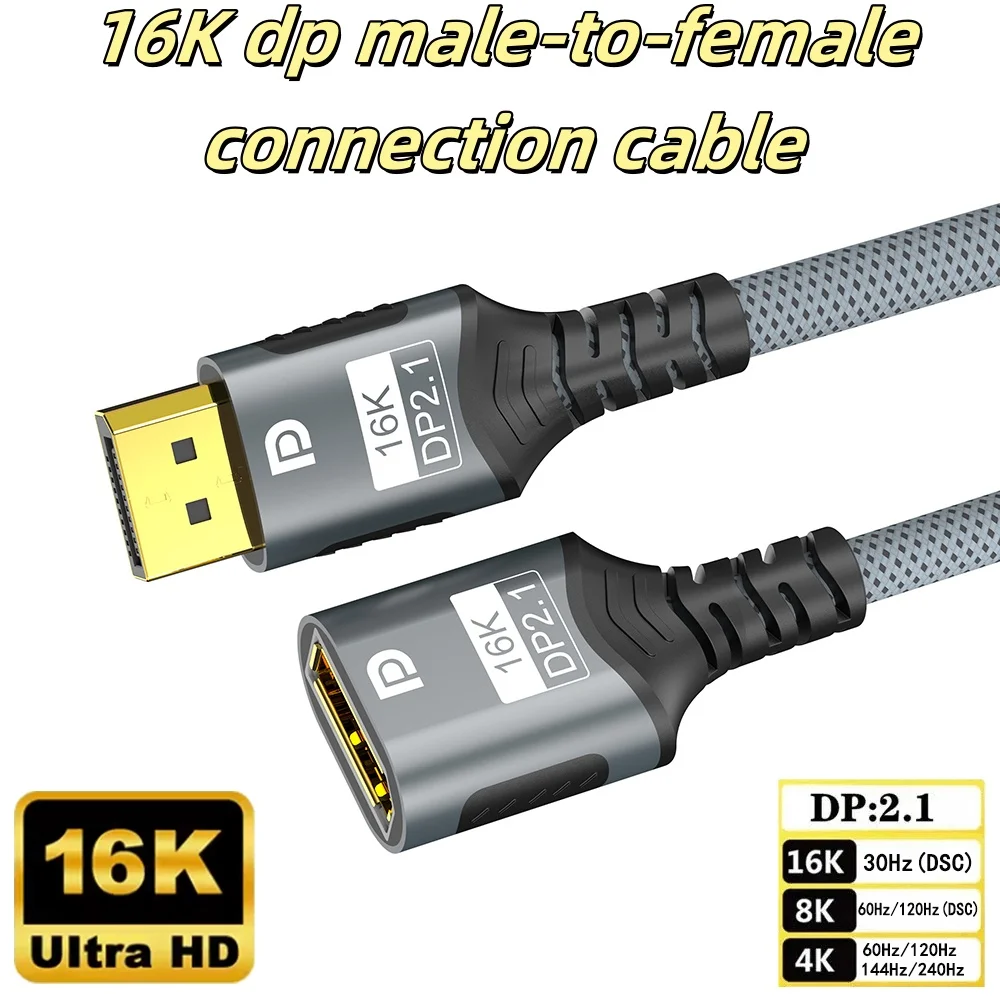 

16K DP Male to Female Extension Cable DisplayPort 2.1 to DisplayPort 54Gbps 16K@30Hz 8K@60Hz For PC TV Laptop Monitor Projector