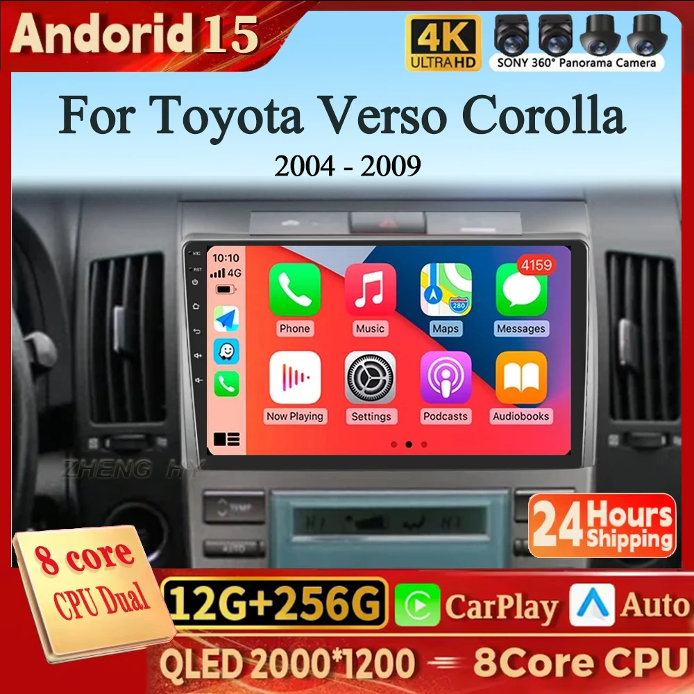 Android 15 Carplay autoradio para Toyota Verso Corolla 2004-2009 inalámbrico CarPlay Android Auto GPS FM RDS 2din autoradio