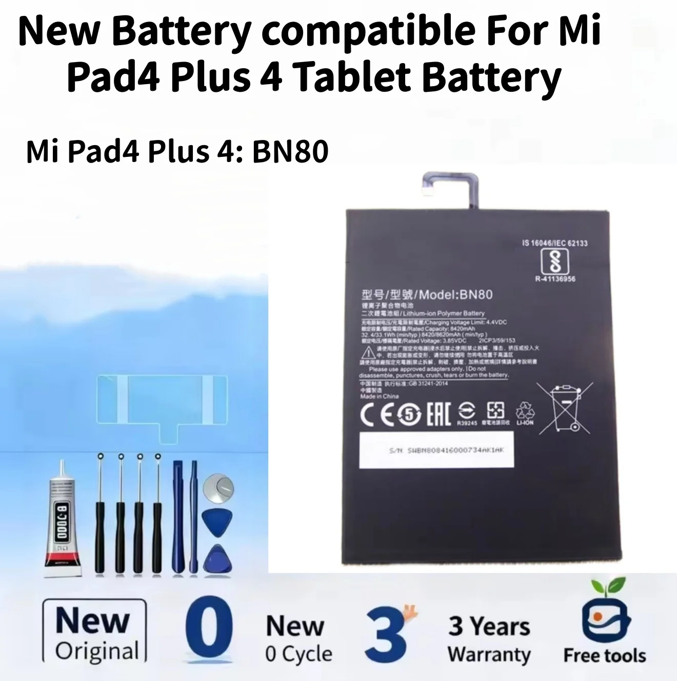 New Battery BN80 86…