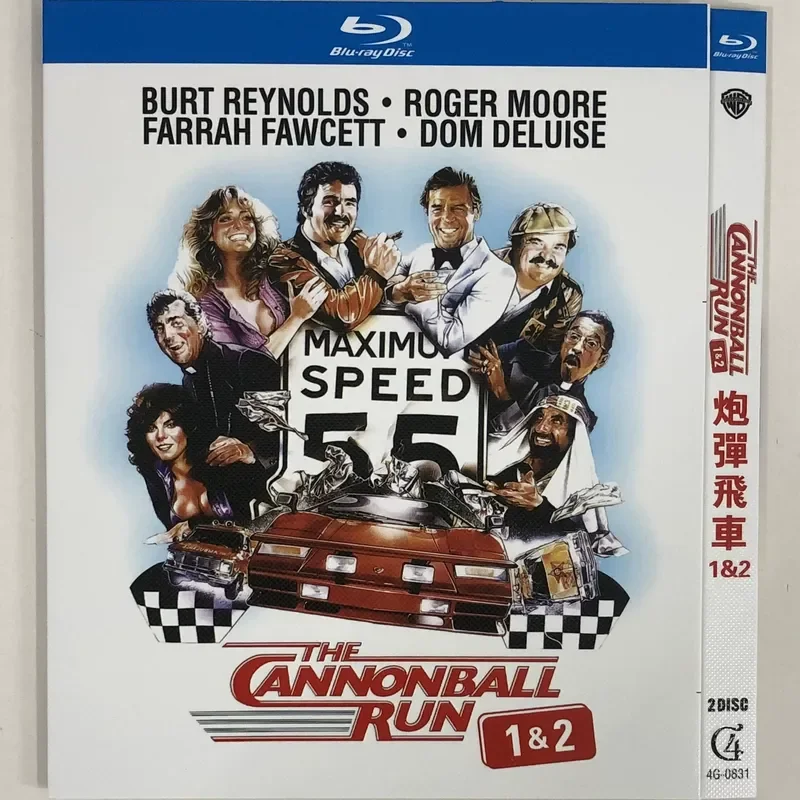Classic Old Movie Cannonball Racing II BD Blu-ray Disc High Definition Video Collection