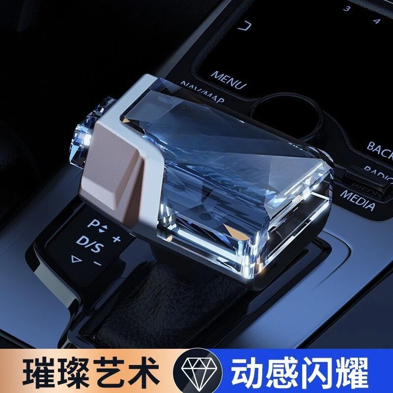 Kompatybilne akcesoria samochodowe: Modyfikowana, świecąca kryształowa gałka i dźwignia zmiany biegów do A4L, A6L, Q5, A5