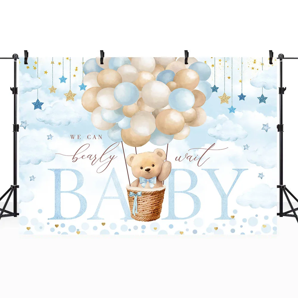 Mocsicka Baby Shower Background Bear Balloon Blue Boys Welcome Party Decor We Can Bearly Wait Backdrop Custom Banner Photo Shoot