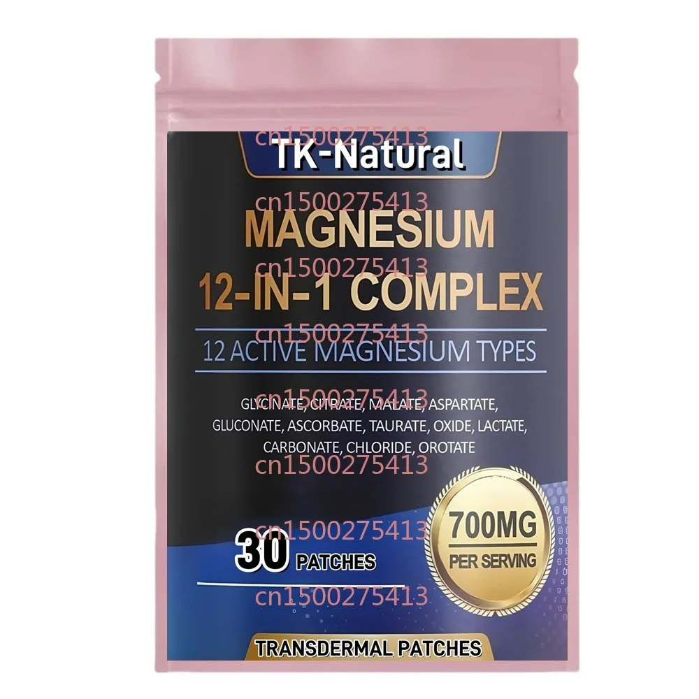 

30-местные магниево-комплексные трансмимерные пластыри с глицинитом, оксидом малата, точные для релаксации, мышц, поддержки сердца