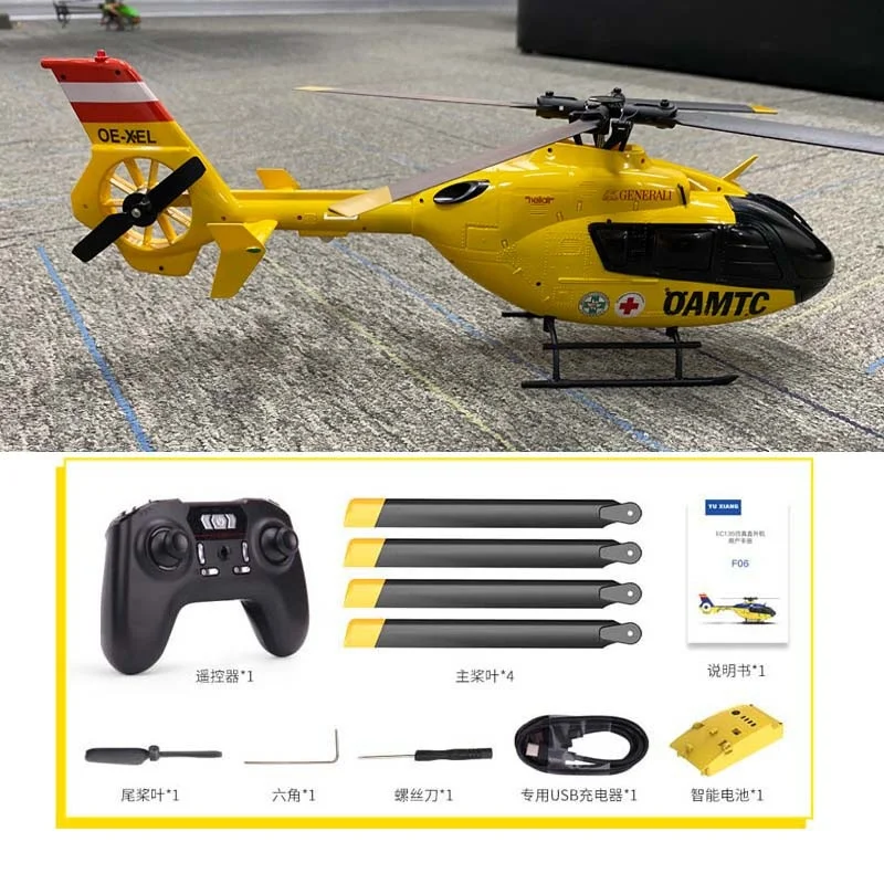 Hélicoptère Rc Yxznrc F06 6ch pour touristes, moteur sans balais, échelle Ec135, un rouleau de clé, modèle d'avion cascadeur 3D haute intensité, cadeaux pour garçons