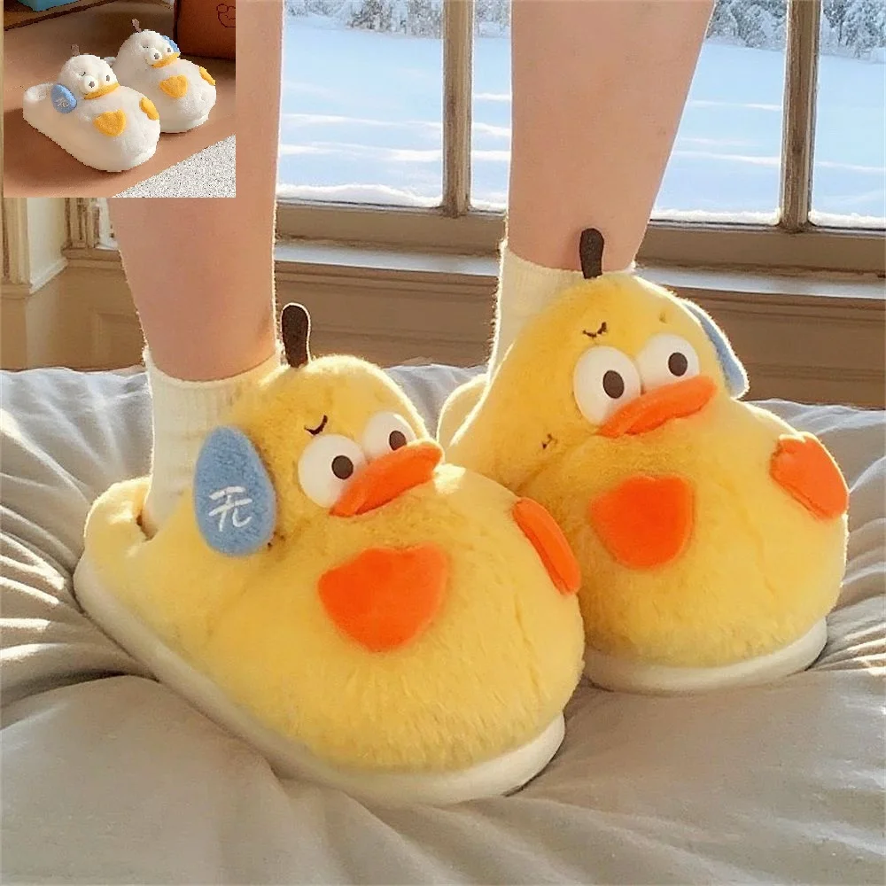 

New creative duck slippers shaggy pear fluffy indoor shoes women's plush house slipper floor shoe snug room sliper winter slides