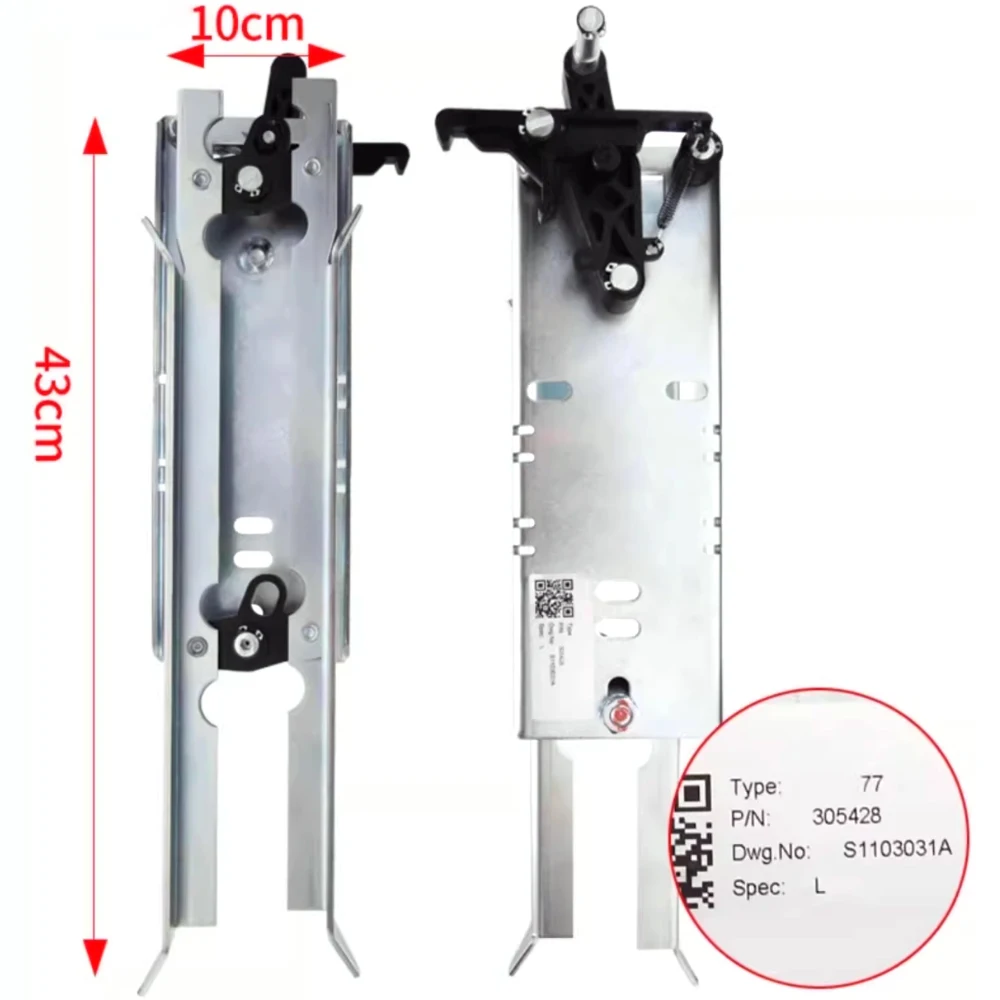 SIGMA OTIS Elevator Door Vane 60 75 77 1 Piece