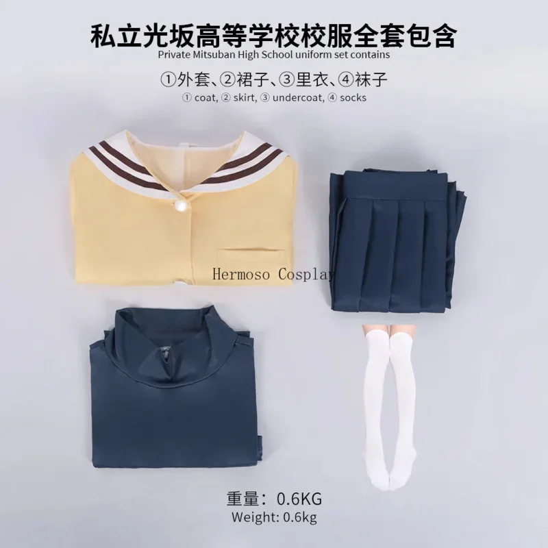 SN88 فوروكاوا ناجيسا إيبوكي فوكو فوجيباياشي ريو كلاناد أنيمي تأثيري ازياء كلاناد نمط المرأة تنورة هالوين زي Unif