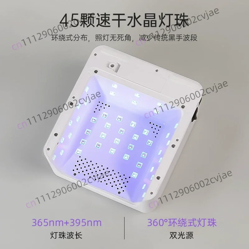 Hot Selling Nail Art Phototherapy Machine Quick Drying Nail Polish Baking Machine Nail Polish Dryer EU Plug view 2