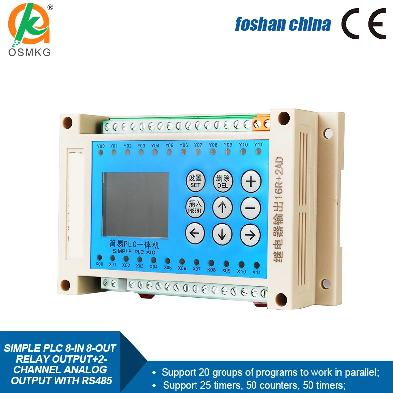 Programmable PLC  8 Input and 8 Output Relay Output  with  RS485  2 channel Analog Outputs for Sensor