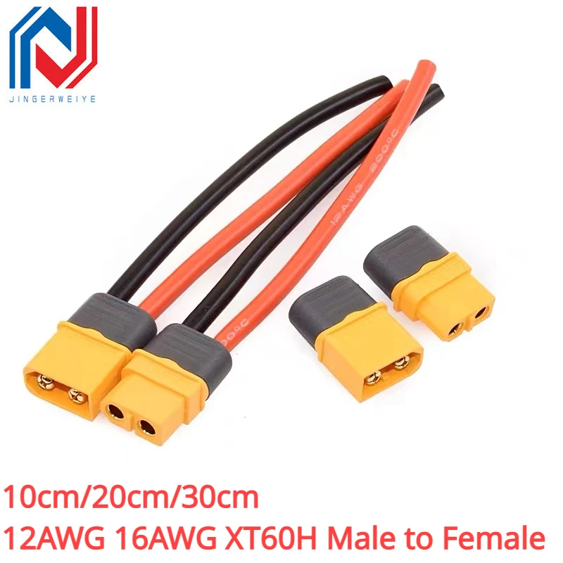 10cm/20cm/30cm 12AWG 16AWG XT60H Male to Female Plug Extending Wire Cable Adapter Convertor for Battery Power Connect