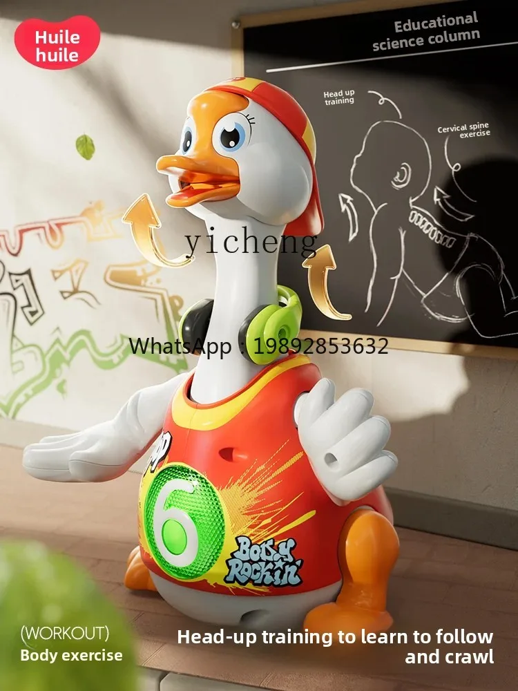 ZZ Swing Goose Baby Toy Baby Early Childhood Education Crawling Doll Head Training First Birthday Gift