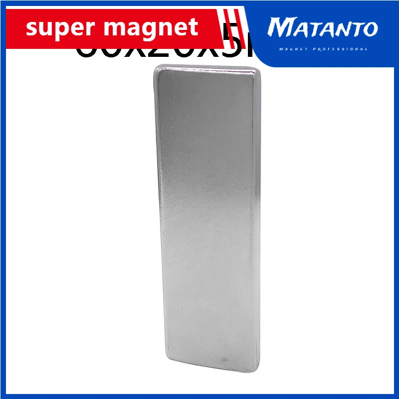 1/2/5/10/20/30PCS Powerful Magnets N35 Neodymium Magnet 60x20x5mm Permanent NdFeB Magnets 60*20*5 mm  Big Sheet Magnet