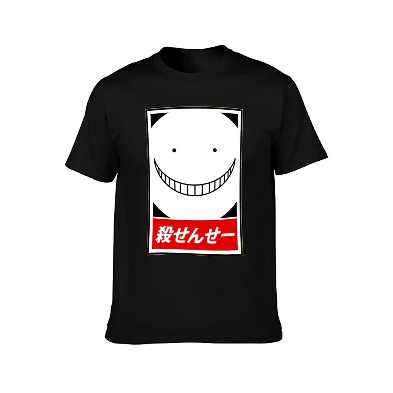 Assassination classroom Koro Sensei T-Shirt Basic Solid Tee for Daily Use