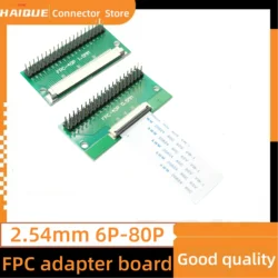 1PCS FPC/FFC flexible cable adapter board double-sided 0.5mm to straight 2.54mm 6P/8P/10P/12P/20P/24P/26P/30P/40P/60P/80P