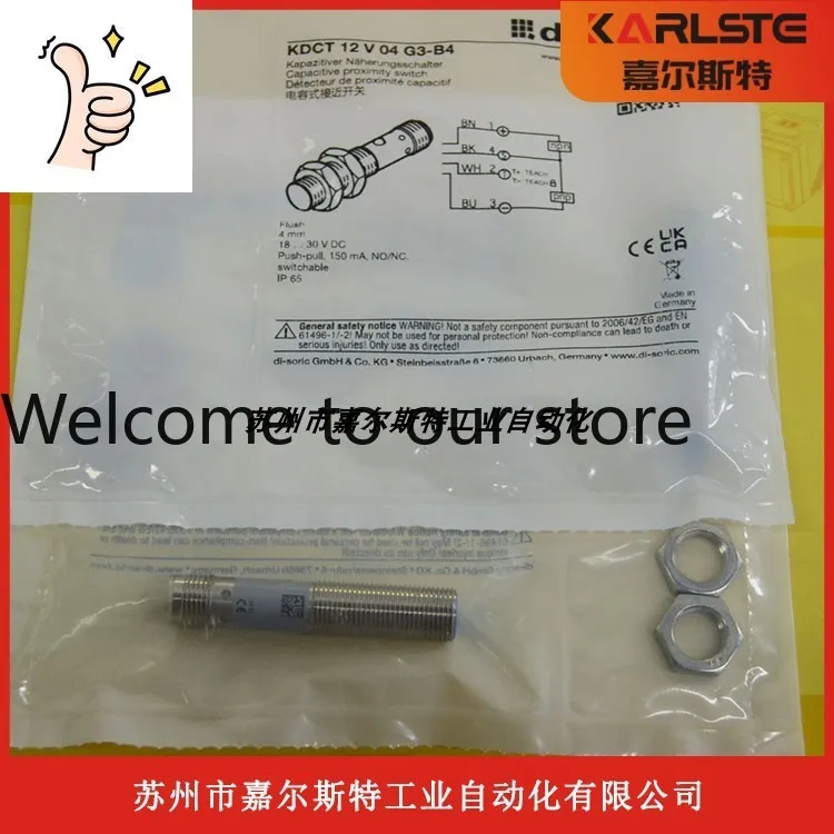 Kdct 12 V 04 G3-B4 …