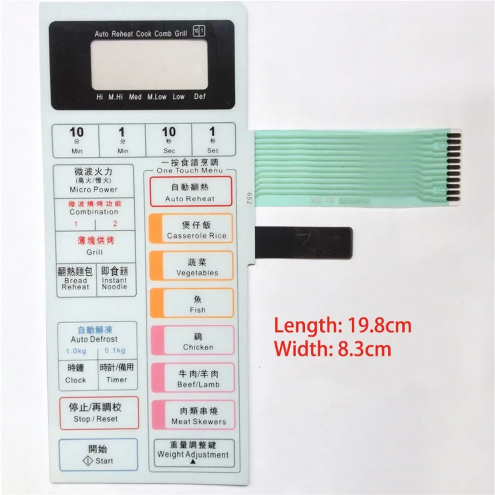 1Pcs 198*83mm Microwave Oven Membrane Switch  Touch Button Repair Parts Microwave Oven Panel for Panasonic NN-K652S 652HHN