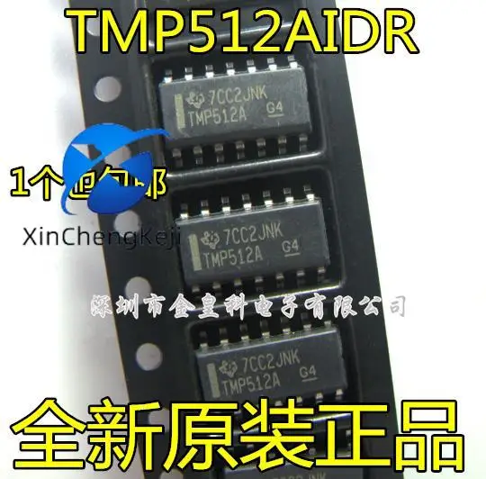 

30 шт. оригинальный новый датчик температуры TMP512AIDR TMP512A SOP-14