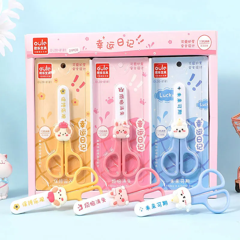 مجموعة مقصات حرفية لطيفة على شكل رسوم كرتونية للأطفال، قواطع تفاصيل دقيقة مثالية لقطع الورق، ومقص القصاصات الحرفية