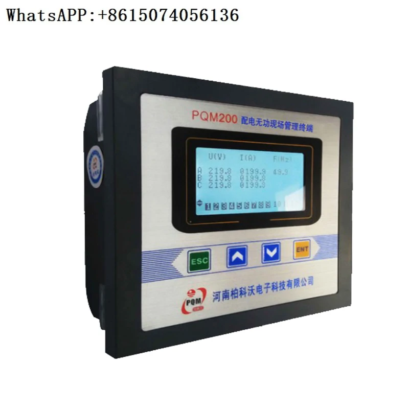 

Intelligent reactive power compensation distribution comprehensive measurement and control instrument PQM-200