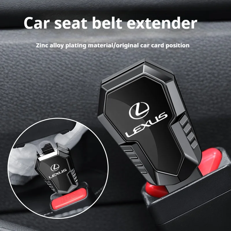

1/2PCS Car Seat Belt Clip Extender Safety Seatbelt Lock Buckle Plug Thick Insert Socket Buckle For LEXUS Interior Accessories
