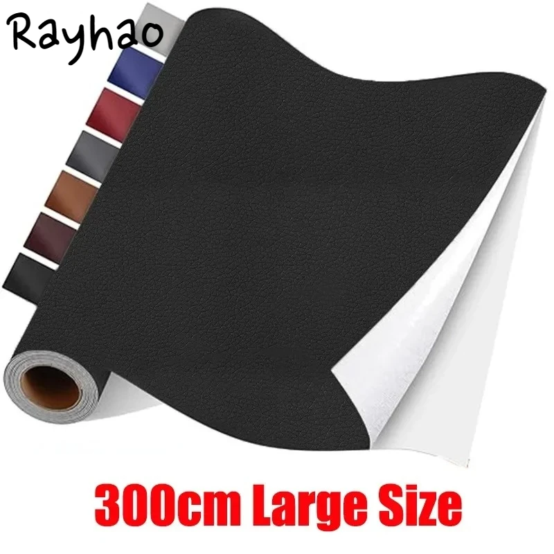 

Large Size Leather Self-adhesive Fixed Fabric Simulates Skin Wear-resistant Litch Stria Leather Patch Repair Sofa Seat Leather