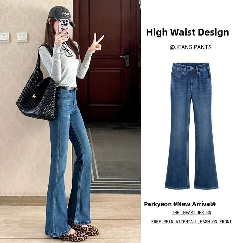 

High Waist Fleece Lined Bell Bottom Denim Jeans Women's Winter Warm Slim Fit Floor Length Hoof Pants Vintage Style