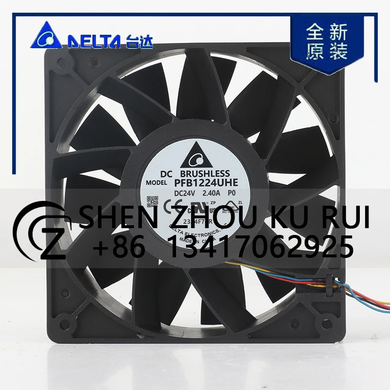 PFB1224UHE-P0 12V 48V DC24V 2.40A AC EC 12038 120x120x38MM 12CM High air Volume Speed Violent Inverter Low Noise Coolingfan